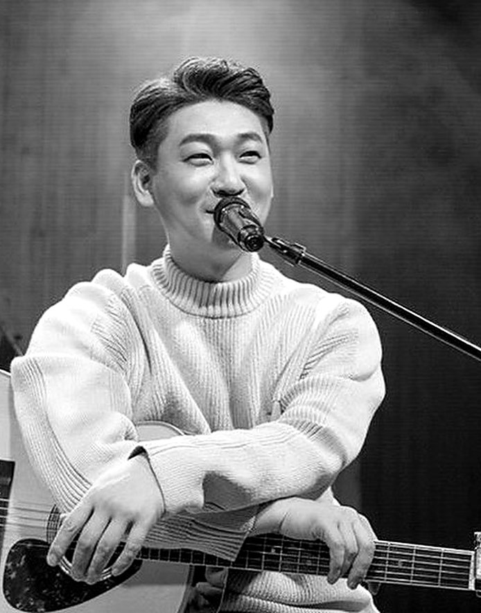 기타치는 흠형 명흠쌤